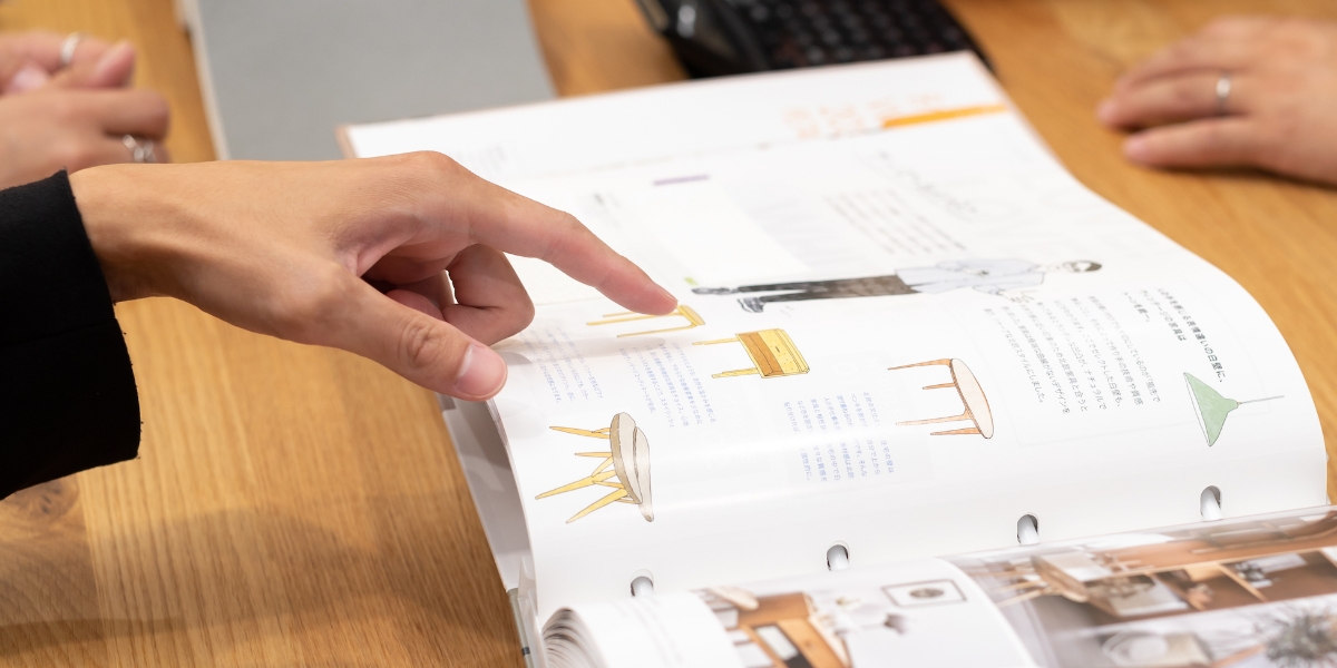 住まい探し・資金計画